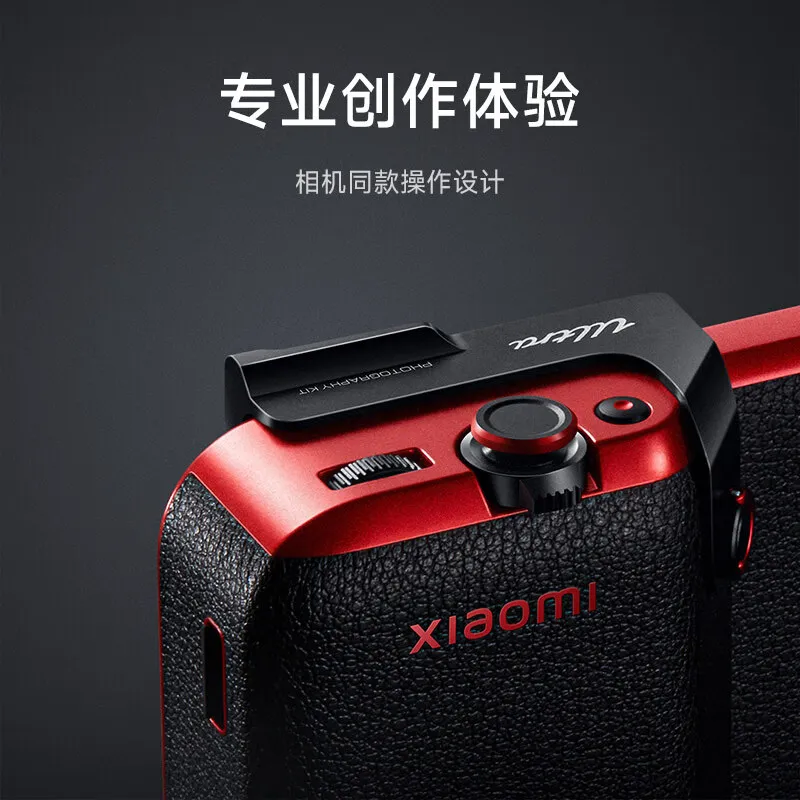 Xiaomi 15 Ultra Photography Kit for Xiaomi 15 Ultra Smartphone