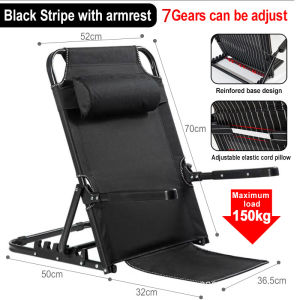Chair Relaxing Bed Backrest Support Medical Lightweight 7 Positions Angle Adjustable Bed Back Rest Support Backrest Cushion Nurse Tool Elderly Bed Care