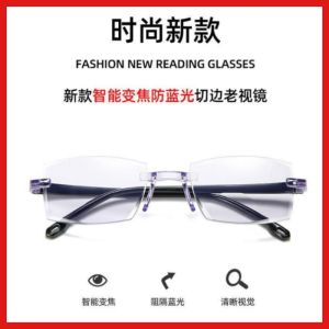 (NEW) Automatic Reading Glasses (Anti-blue Light) Rabun Dekat Automatic Presbyopic Glasses Auto Focus Cermin Mata Membaca Secara Automatik Diselaraskan 老花眼镜度数自动调