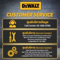 DEWALT แบตเตอรี่ 18V(20V Max) ความจุ 5.0AH DCB184G-B1 รุ่นทนน้ำมัน. 
