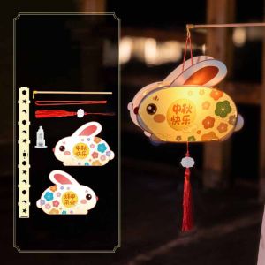 GRACE 3D Middle Autumn Festival Lantern Paper Rabbit Ancient Style Handheld Lantern Cute PP Children DIY Lantern Material Kit Women