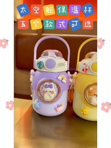 Kids Water Bottles with Straw 316 Stainless Steel Thermal Jug for Girls Cute Childrens 700ml Large Capacity Kettle Kawaii Cartoon Student School Travel Drinking Bottle