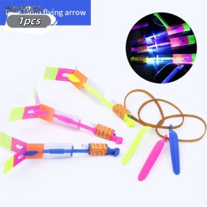 YONGQING ยิงหนังสติ๊กเรืองแสง ของเล่นเด็กยิงขึ้นฟ้า หนังสติ๊กเรืองแสง ฝนดาวตก ของเล่นมีแสงกลางคืน