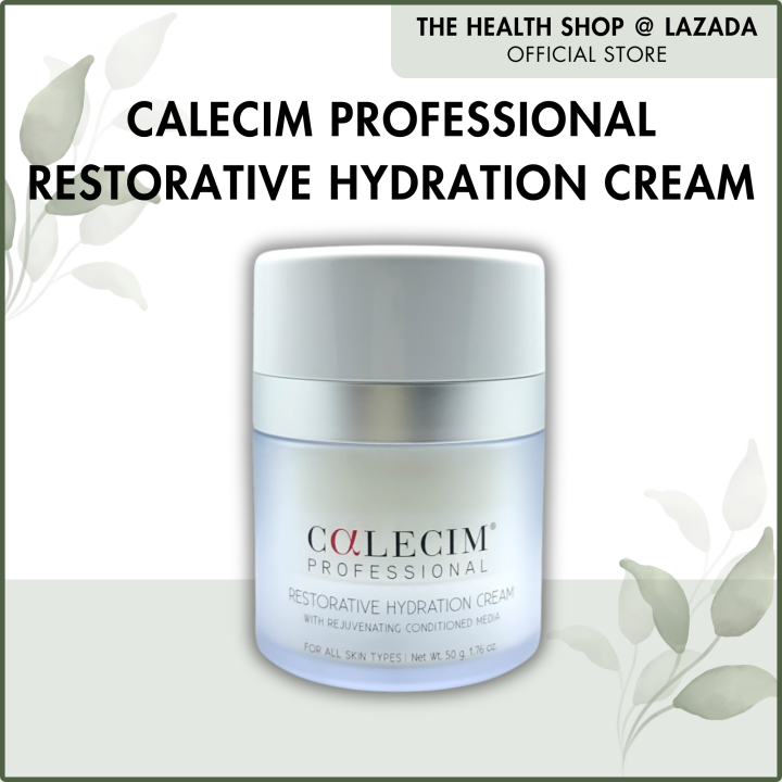 calecim プロフェッショナルクリーム カレシム プロフェッショナル