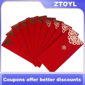 【ZTOYL】 10pcs New Year Wedding Red Envelope Rat Year Chinese Spring Festival lucky bag
