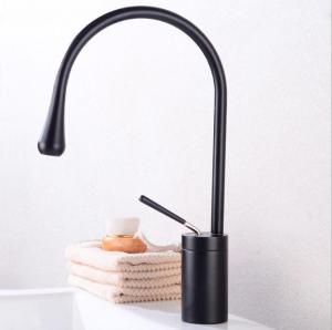 Nordic Style Simple Copper Faucet Cold and Hot Water Art Basin Faucet Kitchen Bathroom with Rotating Faucet