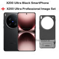 【Google】Vivo X200 Ultra SmartPhone/Mobile Phone/6.82 inches 120Hz LTPO AMOLED Screen Phone|6000 mAh|Snapdragon 8 Elite|90W Fast Charging| Zeiss optics|X200 Ultra Professional Image Set/VIVO智能手机/vivo X200 Ultra摄影套装. 