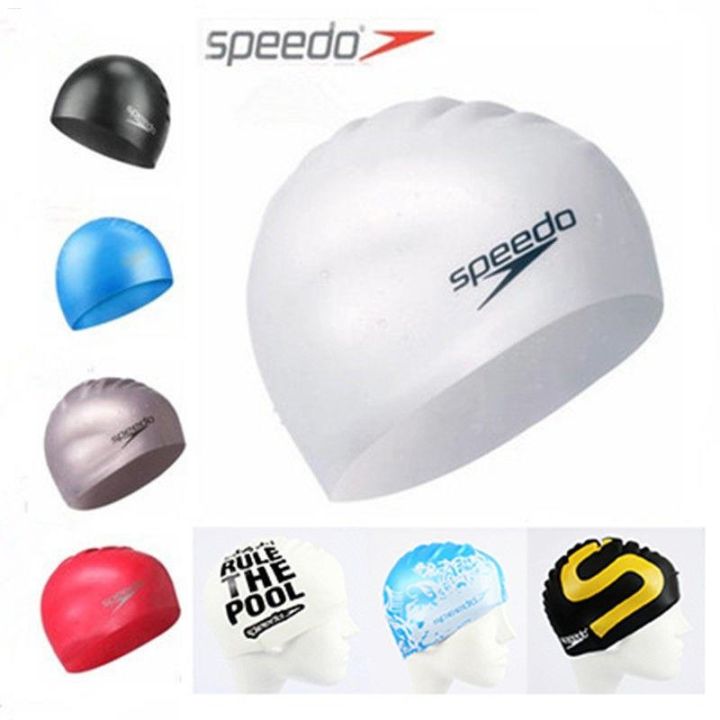Speedo Speedo Swimming Cap Unisex Silicone Waterproof Elastic Fit