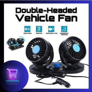 Car electric fan 12v 24V car double head mini fan outlet D-105