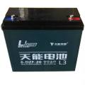 ส่งฟรีด่วน 1 วัน แบตเตอรี่สามล้อไฟฟ้า แบตเตอรี่ตะกั่วแห้ง แบตเตอรี่ Battery สำหรับรถสามล้อไฟฟ้า 6-DZF-20 (1ลูก/4ลูก) แถมสายต่อขั้วแบต. 