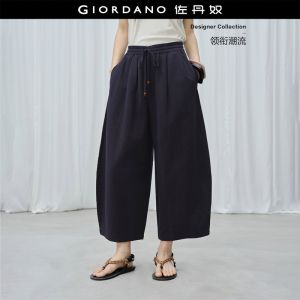 Giordano Women Drawstring waist ankle length balloon pants Free Shipping 18416312