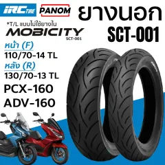 ยางนอก IRC IZ-Ss HONDA PCX160 เบอร์เดิมติดรถ หน้า 110/70-14 หลัง