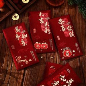 [COD] Bsuimki 6 cái Hot Vàng 2026 ngựa năm phong bì Màu Đỏ dày cứng giấy Tiền Phong bì hongbao Trung Quốc năm mới phong bì