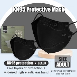 KN95 Adult 5D mask individually packaged five-layer protection breathable non-stuffy ear-friendly KN95 成人 5D口罩