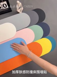 10pcs 3D Anti-Collision Wall Stickers & Skirt Wallpaper - Game Room Bedroom Corridor - 4mm Thick Multiple Colors