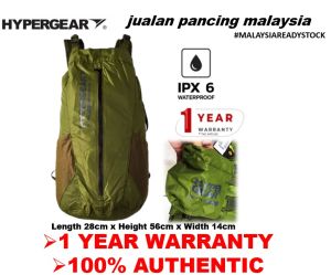 Hypergear Dry Pac Lite (15Liter) (100% Original + 1 Year Warranty) - Army Green