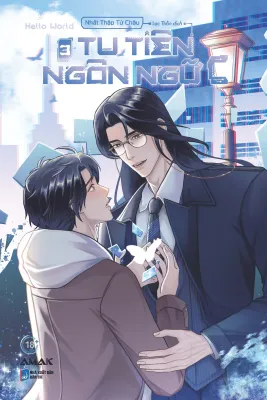 Tu Tiên Ngôn Ngữ C - Tập 3 (Hello World) - Amak Books - Tiểu Thuyết Đam Mỹ