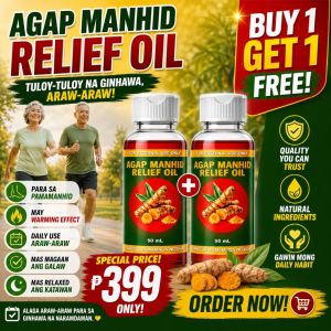 BUY 1 TAKE 1 Agap Manhid Relief Oil tanggap kirot