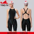 FINA Approved Competition Swimwear Girls YINGFA Training Sporty Swimsuit Sharkskin Swimwear Women Knee Length Breathable Fabric Racing Suit. 