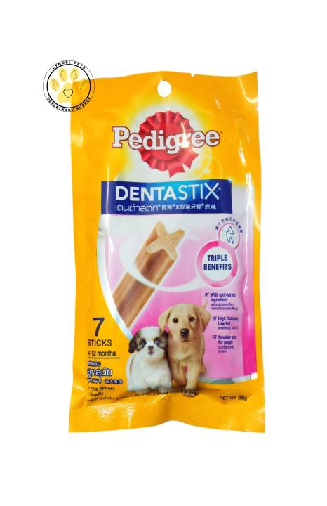 Pedigree dentastix puppy best sale