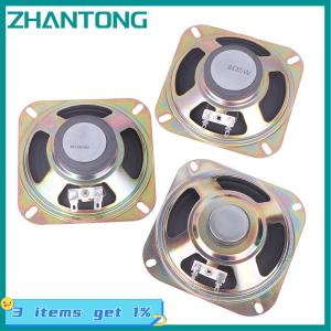 ZHANTONG Arcade Speaker 4 Inch 8 Ohm 5W Speaker With 4 Inch Grille For Arcade Game Machine Claw Machine Speaker Amplifier Kit