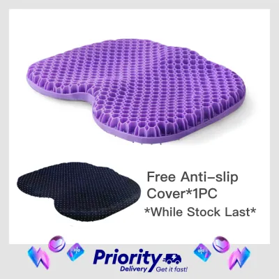 Buttocks Beauty Cushion TPE Cooling Seat Pad High Elastic Honey Comb Gel Ergonomic Chair Driving Seat Pad