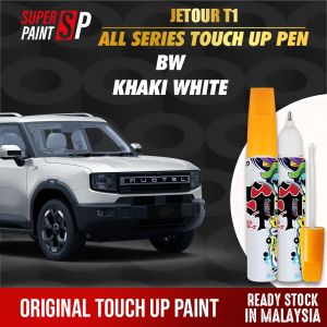 【 JETOUR T1 】 Car Touch Up Pen All Colors 🌈 Touch Up Paint Scratches DIY Calar Cat Kereta Aikka