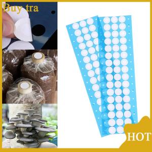 [Buytra] 48Pcs sheet 20mm Synthetic Filter Paper Sticker For Under Wide Mouth Jar Lid Mushroom Cultivation Supplies