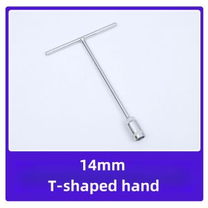 8-14mm T-Shaped Wrench Hexagonal Wrench Automotive Repair Tool