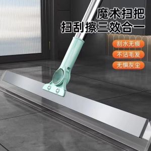 Telescopic Rod Wiper Floor Scraping Mop Broom Floor Squeegee Window Cleaner Wet Mop