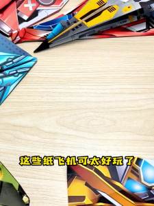 ChildrenS Favorite Paper Airplanes ChildrenS Educational Toys For Boys Airplane Collection Susan Paper Airplane Little Pilot