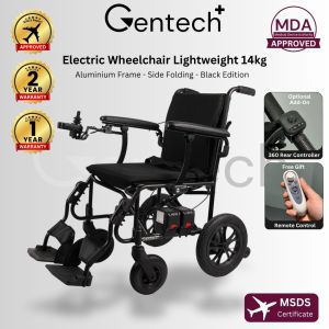 NEW Electric Wheelchair Lightweight 14KG GENTECH| Kerusi Roda Elektrik Ringan | Motorized Wheelchair