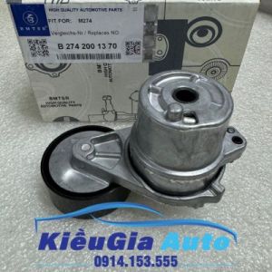 Cụm tăng tổng Mercedes E180 W212 2013-2016 2742001370