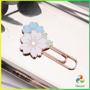 Harper 1 ชิ้น ลวดเสียบกระดาษ ที่คั่นหนังสือลายซากุระ คลิปหนีบกระดาษโลหะ Paperclip