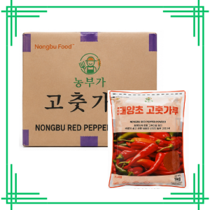 Nongbuga Red Pepper Powder Fine 1kg 1 box