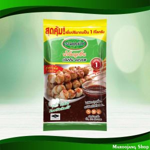 น้ำจิ้มลูกชิ้น น้ำจิ้มไก่ สูตรเผ็ดจัดจ้าน จอมยุทธ์16 1000 กรัม Meatball Dipping Sauce Chicken Dipping Sauce Spicy Recipe Jomyut16 จอมยุทธิ์ jomyut Meat Ball น้ำจิ้ม