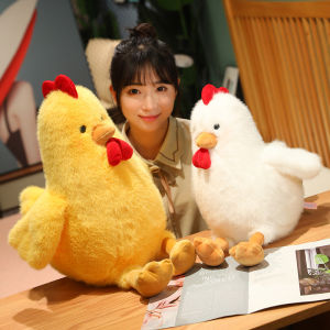 JOJO CASTLE Cute Yellow White Chicken Plush Toy 30/45/55cm Soft Stuffed Doll Kawaii Toys Birthday Gift for Holiday Animal Dolls Homedecor Gifts for Children Girl 鸡娃娃