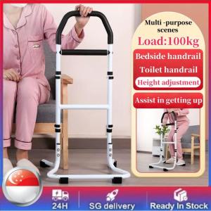 Afety walker multi-purpose handrail handle suitable for elderly pregnant women patients disabled elderly bed guardrail
