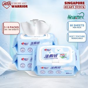 【Fireheart Warrior】 【3/6Packs】心相印Hearttex Wet Toilet Paper 80 Sheets Moist Wipes for Bathroom Personal Cleansing Travel