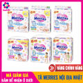 Bỉm/Tã Dán/ Tã Quần MERRIES Nội Địa Nhật Đủ Size NB76/ S70/ M54/ M58/L44/XL38 Giúp Bé Yêu Thoải Mái Hoạt Động - Tã Dán Merries Cho Trẻ Sơ Sinh, Tã Quần Cho Bé. 