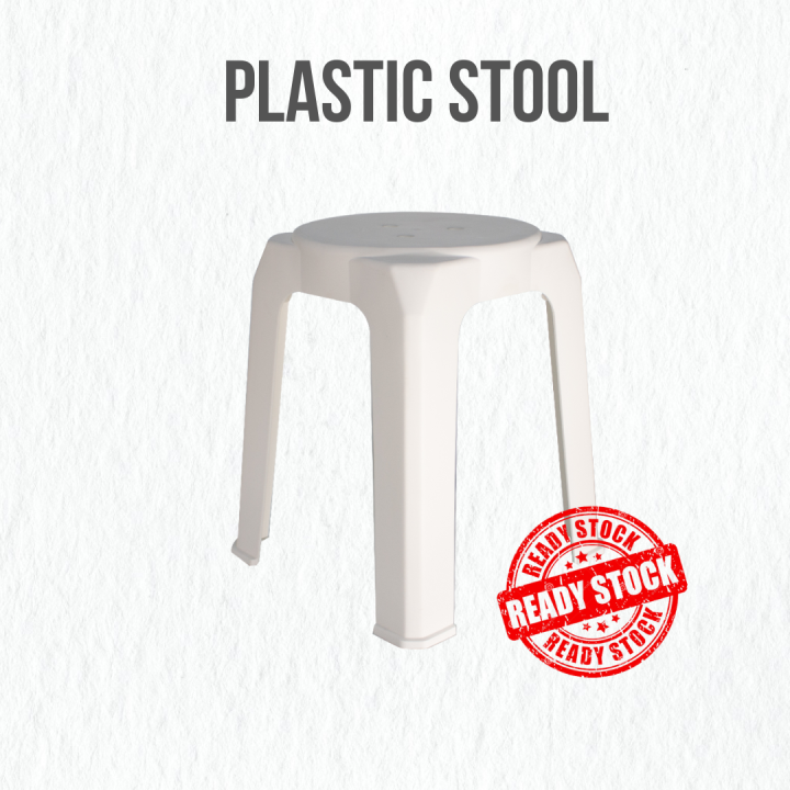Plastic Stool Stackable Plastic Stool Plastic Chair Stool Chair (7 Colour) | Lazada Singapore