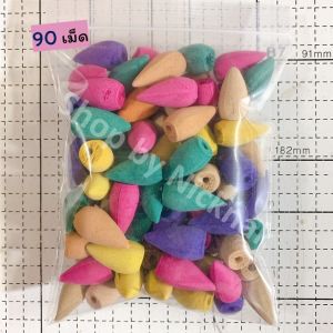 กำยานน้ำตก ควันไหล ขนาดเม็ด ปกติกลาง กำยานบูชาองค์เทพ ราคาส่ง