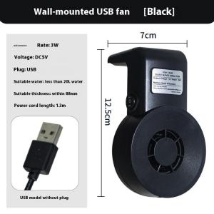 Ginca Mini Aquarium Cooling Fans Aquarium Fish Tank Aquatic Pet Cooling Fan System USB Adjustable Wind Speed Cooler Fish Tank Supplies