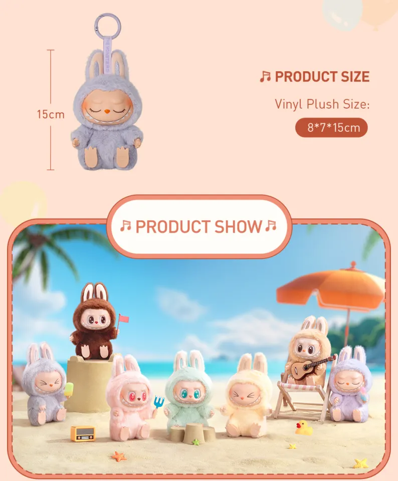 Restock On 09/1 11:00AM Local Time】POP MART THE MONSTERS