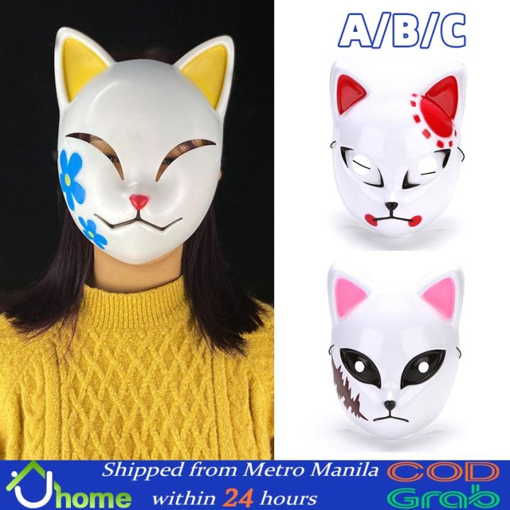 【SOYACAR】Demon Slayer Kamado Tanjirou Sabito Makomo Cosplay Mask Fox ...