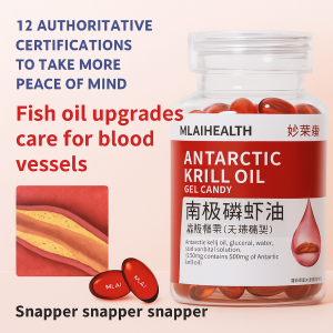 Nutritional Supplements Boosts Metabolism Enhances Immunity Astaxanthin Improve Immune Function