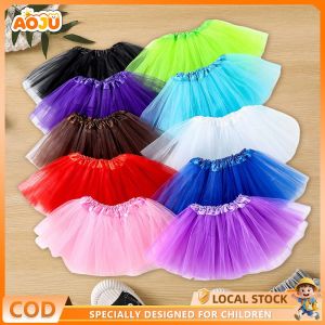 AOJU Princess Style Girls Skirt Summer Half-length Fashionable Puffy Cake Skirt Versatile Childrens Dress Polyester Fiber