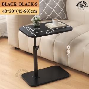 [SG Seller]Sofa side severe beds table simple tea table adjustable small table  movable coffee table Bedroom Bedside Table Bedside Supporter