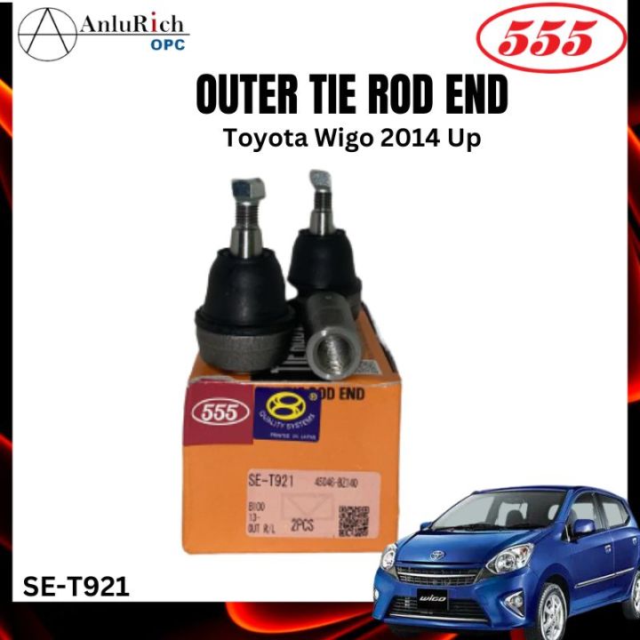 オーダー Ninja Jajamaru-kun: Onigiri Ninpouchou Gold – Ephemeral Enigmas