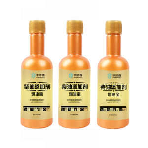 Car Catalytic Converter Cleaner Petrol/diesel Saver Engine Booster Cleaner Remove carbon deposits